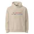Cyberdeck Homelab — Hoodie