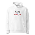 Nano Ninja — Hoodie