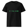 I dig sudo — Tee