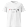 # root for u — Tee